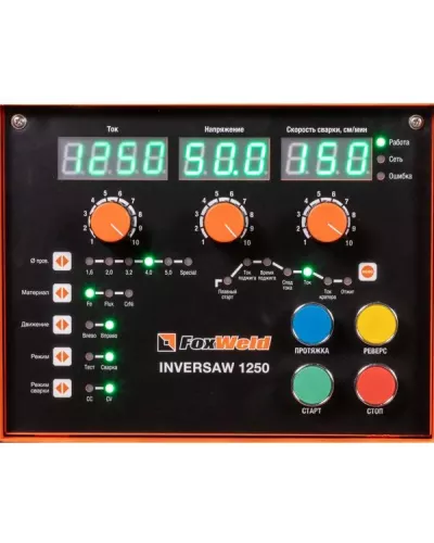 Сварочный источник FOXWELD Inversaw 1250 с трактором