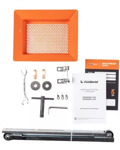 Сварочный источник FOXWELD Inversaw 1250 с трактором