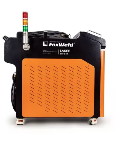 Аппарат для ручной лазерной сварки, резки и очистки FOXWELD LASER 2000-3-МТ