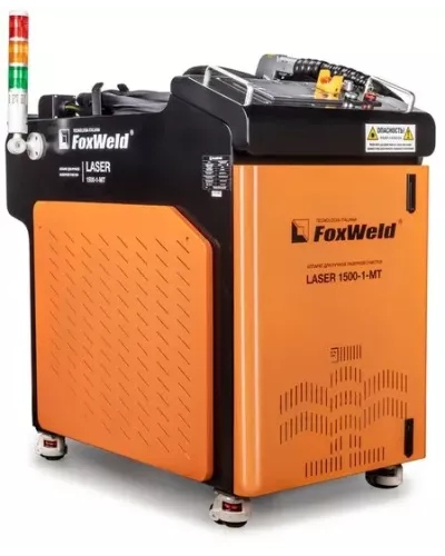 Аппарат для ручной лазерной очистки FOXWELD LASER 1500-1-МТ