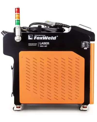 Аппарат для ручной лазерной очистки FOXWELD LASER 1500-1-МТ