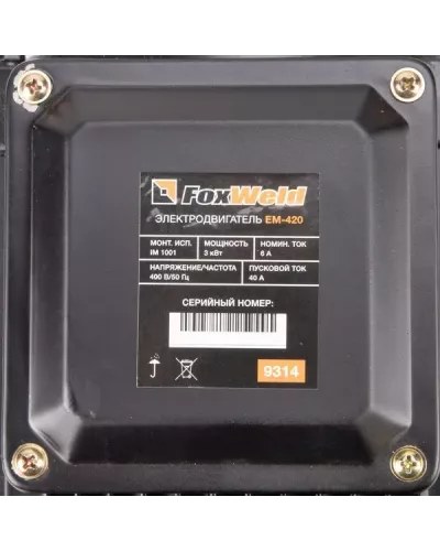 Электродвигатель в сборе AEROMAX EM-420 (400В / 3кВт)