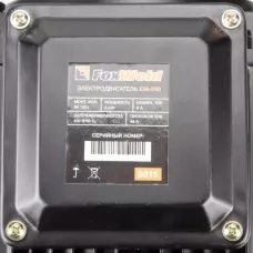 Электродвигатель в сборе AEROMAX EM-550 (400В / 4кВт)