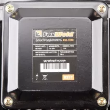 Электродвигатель в сборе AEROMAX EM-1050 (400В / 7.5кВт)