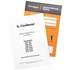 Электродвигатель в сборе AEROMAX EM-1350 (400В / 11кВт)