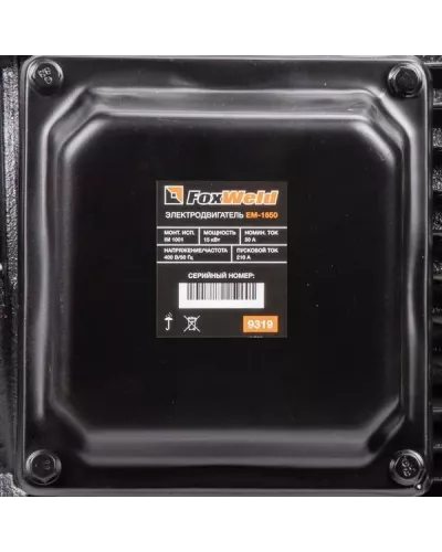 Электродвигатель в сборе AEROMAX EM-1650 (400В / 15кВт)