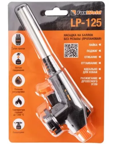Насадка на баллон без резьбы FOXWELD LP-125 (пропановая)