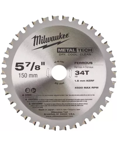 Диски для циркулярных пил по металлу F 150 x 20 x 34 - 1 шт Milwaukee