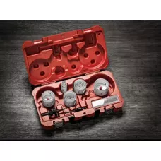 Набор кольцевых пил (17 шт) Milwaukee