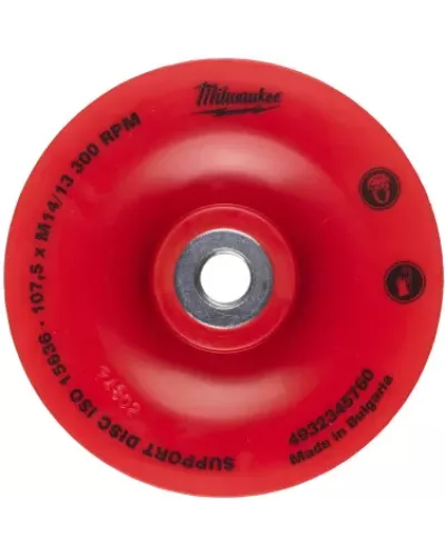 Гибкая опорная тарелка Milwaukee 110х14.2 мм (совместимость с УШМ 115 мм)  (Арт. 4932345760)