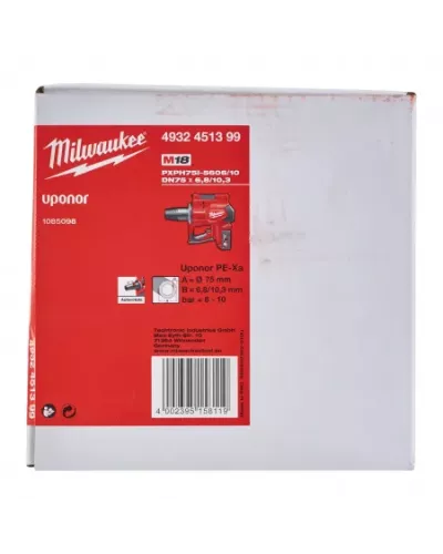 Расширительная головка Milwaukee PXPH75I-5606/10  (Арт. 4932451399)