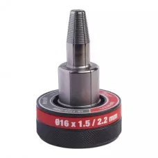 Расширительная головка Milwaukee FPXPH16I-14  (Арт. 4932472151)