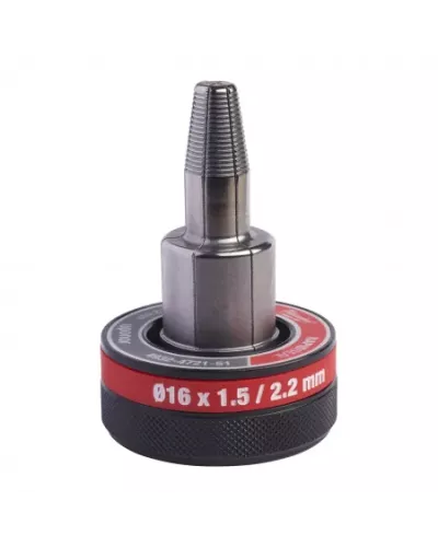 Расширительная головка Milwaukee FPXPH16I-14  (Арт. 4932472151)