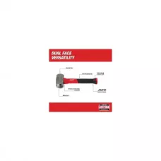 Кувалда Milwaukee