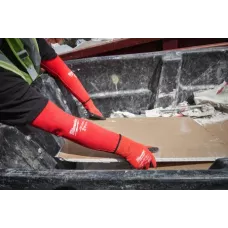 Нарукавники защитные Cut level 3/С, 40 см Milwaukee