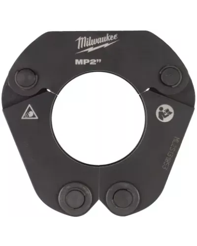 Клещи XL 88.9 мм с M-профилем RJ18XL-M88,9 (Арт. 4932479459)