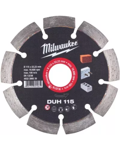Диск алмазный сегментный DUH 125 (RU) (Арт. 4932479464)