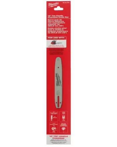 Шина для аккумуляторной цепной пилы 8''/20 см M18 FHS20 Milwaukee