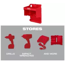 Модуль для хранения шуруповертов Packout Milwaukee