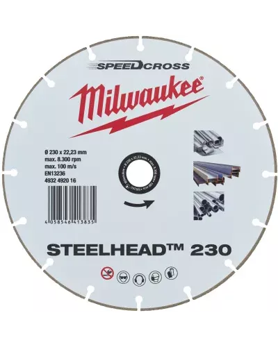 Алмазный диск скоростной премиальный Milwaukee Speedcross STEELHEAD 230 мм  (Арт. 4932492016)
