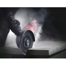 Диск алмазный сегментный AUDD 450мм SPEEDCROSS™ (Арт. 4932492145)