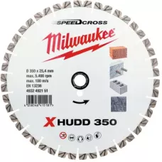 Алмазный диск скоростной Milwaukee Speedcross X-HUDD 350 мм (Арт. 4932492151)