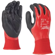 Перчатки защитные Fully Dip Cut Level A (Фул Дип Кат Левел) 1/A, 11/XXL (Арт. 4932493222)