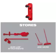 Держатель PACKOUT™ одиночный для триммеров Milwaukee