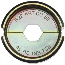 Матрица R22 KRT CU 50 (Арт. 4932498412)