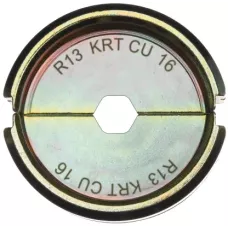 Матрица R13 KRT CU 16 (Арт. 4932498421)