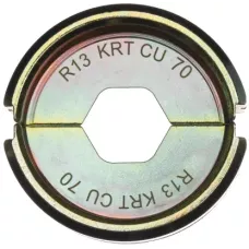 Матрица R13 KRT CU 70 (Арт. 4932498425)