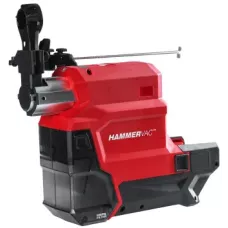 Аккумуляторная cистема пылеудаления M18 FDDEXL-0 (без АКБ и ЗУ) Milwaukee