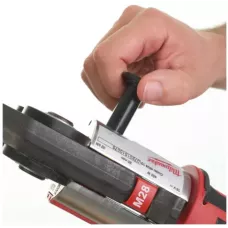 Аккумуляторный инструмент для обжима труб M18 BLHPT-202C Geberit Mapress Set Milwaukee