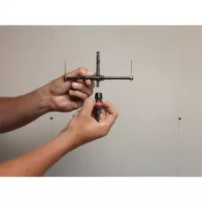 Регулируемая кольцевая пила Milwaukee