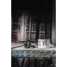 Сверло центр. 6x89мм для коронок HCS (HSS-Co) Milwaukee