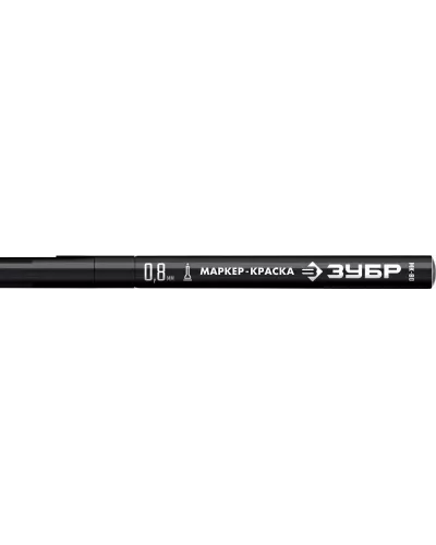 ЗУБР  МК-80 0.8 мм, черный, экстратонкий маркер-краска, Профессионал (06324-2)