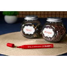 ЗУБР  2-4 мм, круглый, красный, маркер-краска, Профессионал (06325-3)