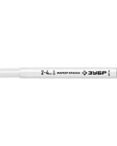 ЗУБР  2-4 мм, круглый, белый, маркер-краска, Профессионал (06325-8)