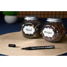 ЗУБР  МК-200 1 мм, круглый, черный, маркер-краска, Профессионал (06326-2)