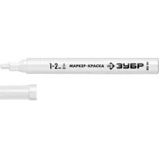 ЗУБР  МК-200 1 мм, круглый, белый, маркер-краска, Профессионал (06326-8)