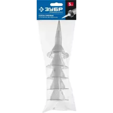 ЗУБР 5 шт., запасные сопла для закрытых пистолетов для герметика 06633-S Профессионал