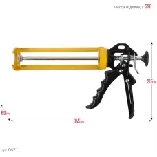 STAYER  310 мл, усиленный, поворотный, скелетный пистолет для герметика, Professional (0671)