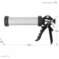 STAYER  310 мл, алюминиевый корпус, универсальный, закрытый пистолет для герметика, Professional (0673-31)
