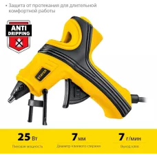 STAYER d=7 мм, 7 г/мин пистолет термоклеевой электрический PRO 7 0681-07