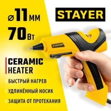 STAYER d=11 мм, 18 г/мин, пистолет термоклеевой электрический PRO 11 0681-20 Professional