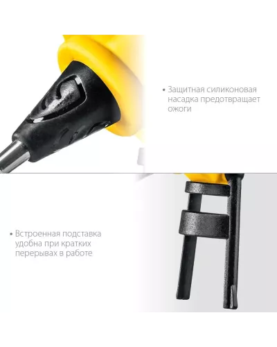 STAYER d=11 мм, 18 г/мин, пистолет термоклеевой электрический PRO 11 0681-20 Professional