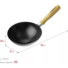СИБИН 170 мм, деревянная ручка, ковш штукатурный (08245)