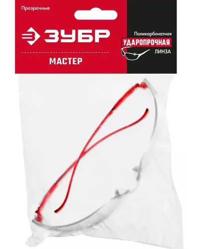 ЗУБР прозрачные, пластиковые дужки, очки защитные открытого типа 110325_z01 Мастер