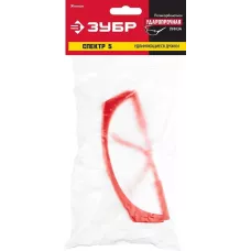 ЗУБР  СПЕКТР 5, открытого типа, жёлтые, монолинза с дополнительной боковой защитой, защитные очки (110329)