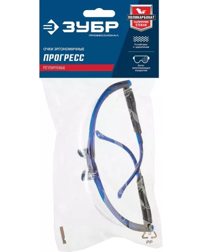 ЗУБР прозрачные, химическистойкие, устойчивая к царапинам и запотеванию, защитные очки БАРЬЕР 110487